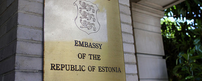 посольство Эстонии